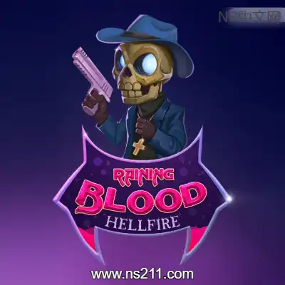 活魔人 Raining Blood: HellfireBuild.19725999|容量310MB