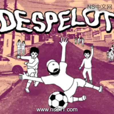 [Switch]街头足球 despelote 美区中文v1.0.1升补整合版