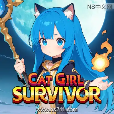 猫娘幸存者 Cat Girl SurvivorBuild.21256170|容量523MB