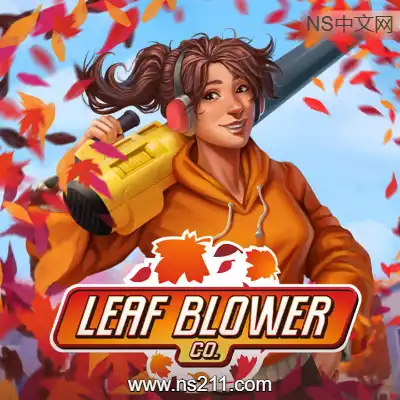 [PC游戏]吹叶公司 Leaf Blower Co 官方中文Build.21257169|容量9.52GB