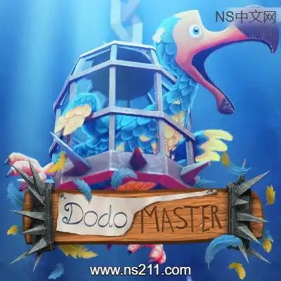[PC游戏]渡渡鸟大师 Dodo Master 官方中文Build.21189150|容量1.46GB