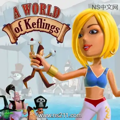 小米人的世界 A World of KeflingsBuild.21353012|容量307MB