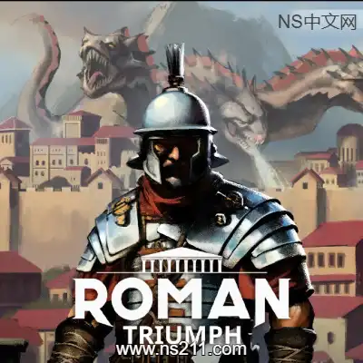 [PC游戏]罗马凯旋：生存城市建造者 官方中文Build.21355018|容量4.7GB