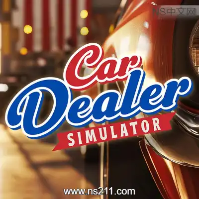 [PC游戏]汽车经销商模拟器 Car Dealer Simulator 官方中文v20260105|容量15.5GB
