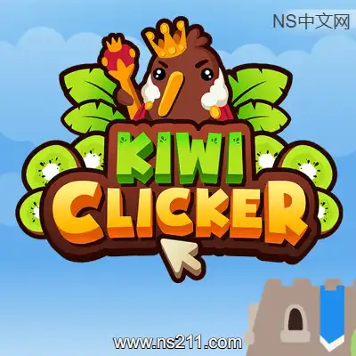 [PC游戏]猕猴桃几维鸟点点乐 官方中文Build.14039117|容量672MB