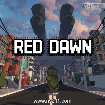 [PC游戏]赤色黎明 RED DAWN 官方中文Build.21362174|容量2.67GB