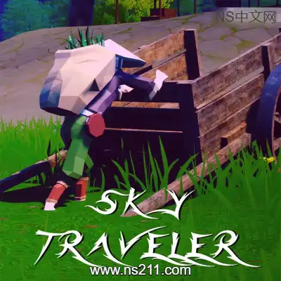 天空旅者 Sky travelerBuild.10681219|