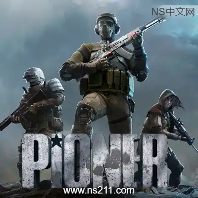 [PC游戏]荒原先驱 PIONER 官方中文Build.21812395 容量94.4GB 单机下载