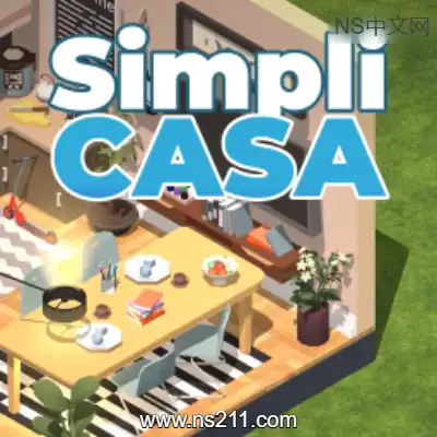 简居 Simpli Casa 美版中文