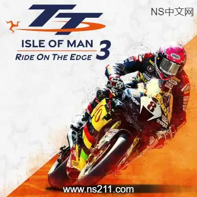 [Switch]曼岛TT赛事 边缘竞速3|中文版+v1.5.0升补+2DLC|整合