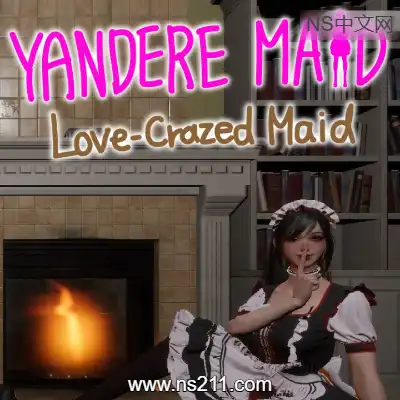 病娇女仆~Yandere Maid~