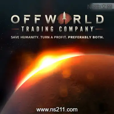 [PC游戏]外星贸易公司 官方中文Build.20831447|整合全DLC 容量2.02GB