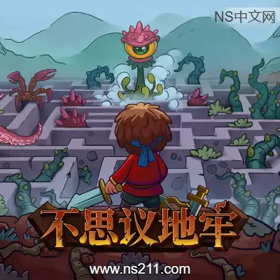 [PC游戏]不思议地牢 Lord Ambermaze 官方中文Build.21017732|容量834MB