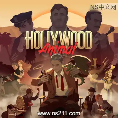 好莱坞动物 Hollywood Animal|