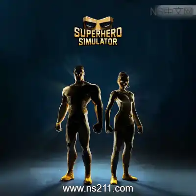 [PC游戏]超级英雄模拟器 官方中文Build.22329857 容量10.8GB