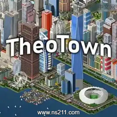 西奥小镇 TheoTownBuild.20932958|容量217MB