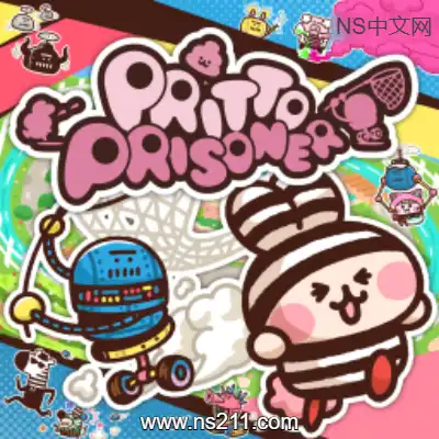 [Switch]普力多 普力兹纳 PRITTO PRISONER 美区中文v1.1.2.0+34DLC