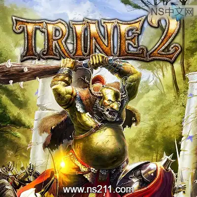 [PC游戏]三位一体2：完整故事 官方中文v2.02|容量4.8GB 单机下载