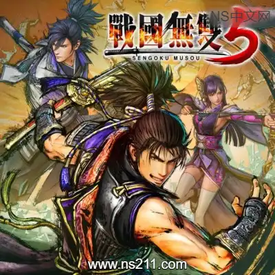 战国无双5 Samurai Warriors 5豪华版