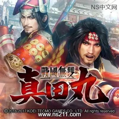 战国无双：真田丸 汉化中文完整版|整合全DLC赠修改器