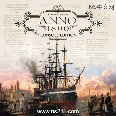 纪元1800 Anno 1800 最终纪念版（修正） 全DLC