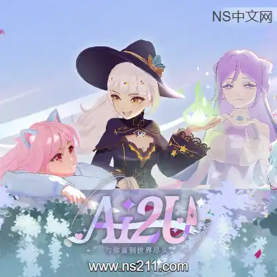 AI2U: 与你直到世界尽头 ~ 我的病娇猫娘AI女友Build.21307873