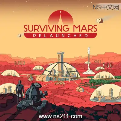 火星求生：重启版|