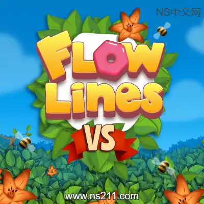 浮线对战 Flowlines VS本体+补丁