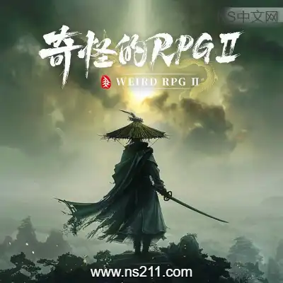 奇怪的RPG2 Weird RPG 2Build.21631742|