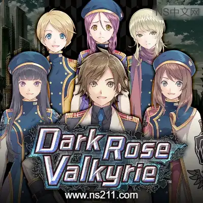 [PC游戏]黑玫瑰女武神 Dark Rose Valkyrie 官方中文Build.20780670 容量12GB