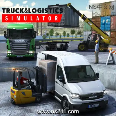 [Switch]卡车物流模拟器 Truck and Logistics Simulator 美区中文v1.0.1整合版