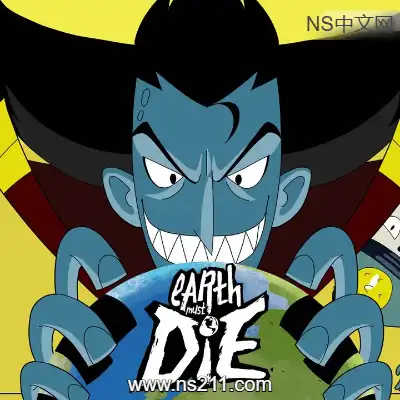 地球人必须死 Earth Must DieBuild.21665190|