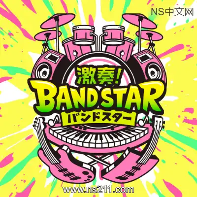 激奏!乐队之星 Gekiso BAND STAR+1.0.2补丁
