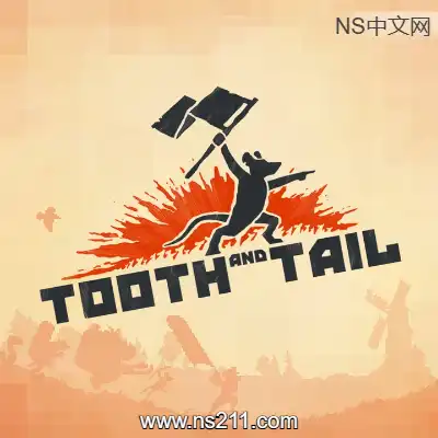 [PC游戏]牙齿和尾巴 Tooth and Tail 官方中文v1.9.0.0|容量523MB单机下载