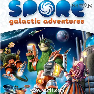 孢子：银河冒险 Spore Galactic Adventures 单机