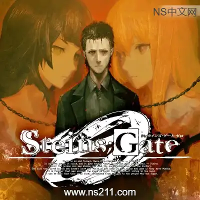 命运石之门0 STEINS;GATE 0Build.12814074|
