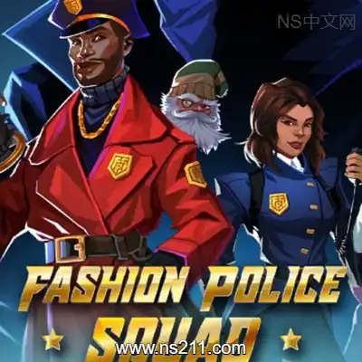 [Switch]潮流特警队 Fashion Police Squad 官方中文v1.0.3整合版