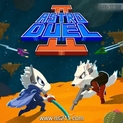 星间大乱斗2 Astro Duel 2Build.21504379|容量98MB