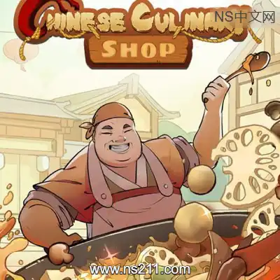 华夏珍馐坊 Chinese Culinary ShopBuild.21744831