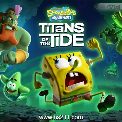 [PC游戏]海绵宝宝 潮汐巨神 官方中文v1.3.0.0|容量9.96GB 单机下载