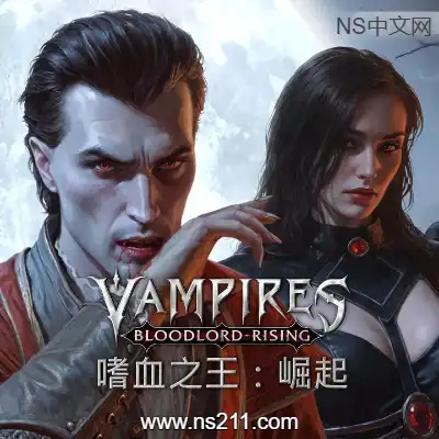 [PC游戏]嗜血之王 崛起 官方中文v1.1.12.20084 容量18.4GB 单机下载