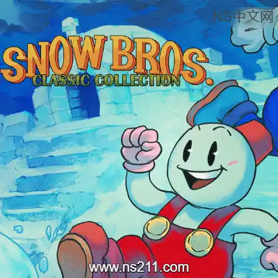 雪人兄弟合集 Snow Bros. Classic Collection版