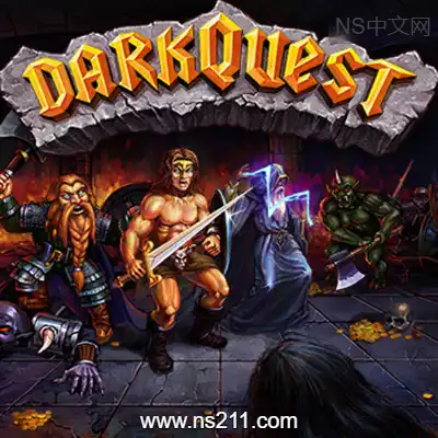 [Switch]暗黑探险 复刻版 Dark Quest Remastered 美区中文v1.0.0版