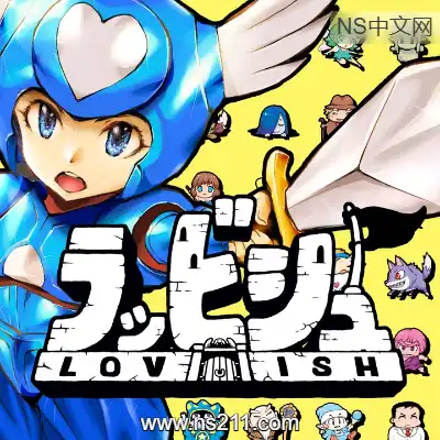 [PC游戏]洛维什传说 Lovish 官方中文Build.19501812|容量191MB