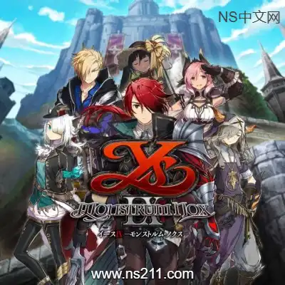 [PC游戏]伊苏9 怪人之夜 官方中文Build.20093888 容量10.7GB|单机