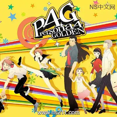 [PC游戏]女神异闻录4 黄金版 官方中文Build.20836033 容量17GB