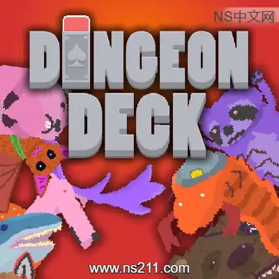 卡组地牢 Dungeon Deck|容量44MB