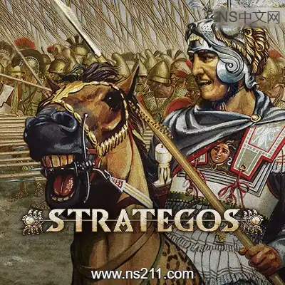 [PC游戏]将军 古典时代 Strategos 官方中文v1826 容量20.5GB 单机下载