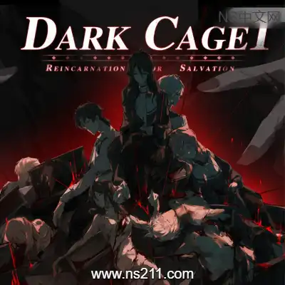 [PC游戏]里世界学院1 终末轮回救赎 官方中文Build.20638200|容量999MB