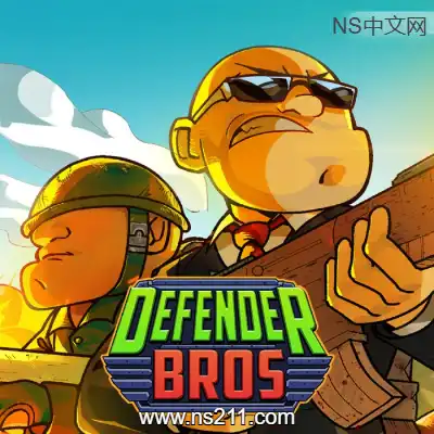 [PC游戏]防御兄弟 Defender Bros 官方中文Build.21457011|容量10.9GB